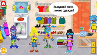 Скачать Pepi Super Stores: Fun & Games Обучающие для Андроид скриншот 6