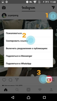 Скачать Скачать Видео с Инстаграма Видеоплееры и редакторы для Андроид