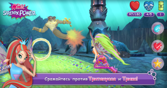 Скачать Винкс Клуб: Винкс Сила Сиреник Гонки для Андроид скриншот 2