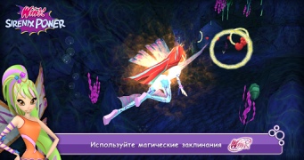 Скачать Винкс Клуб: Винкс Сила Сиреник Гонки для Андроид скриншот 5