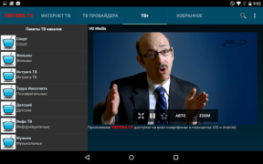 ViNTERA TV - Онлайн ТВ и  IPTV