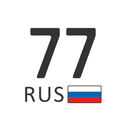 Логотип Коды регионов на номерах РФ