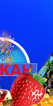 Скачать Вулкан удачи Казино для Андроид скриншот 3