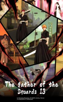 Скачать BLEACH Mobile 3D Ролевые для Андроид скриншот 5