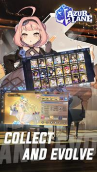 Скачать Azur Lane Экшен для Андроид скриншот 2