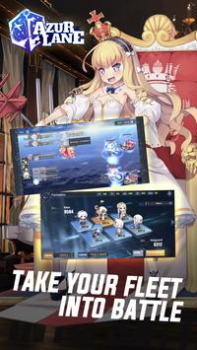 Скачать Azur Lane Экшен для Андроид скриншот 3