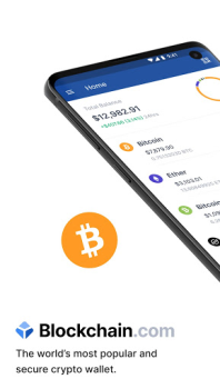 Blockchain.com Wallet: крипто