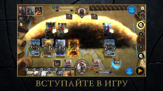 Скачать The Elder Scrolls: Legends Карточные для Андроид скриншот 5