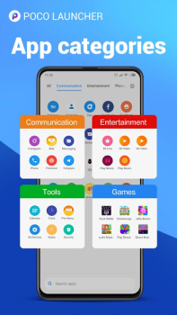 Скачать POCO Launcher 2.0 Персонализация для Андроид скриншот 6