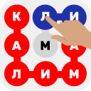 Скачать  Калимаёбак – филворди тоҷики