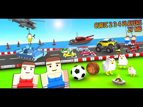 Cubic 2 3 4 Игроки Игры