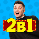 Скачать  2 в 1