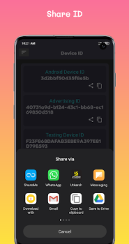 Скачать Device ID Инструменты для Андроид скриншот 5