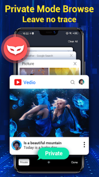 Скачать Браузер для Android Связь для Андроид скриншот 6