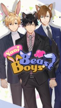 Скачать Yaoi Beast Boys: BL Dating Sim Симуляторы для Андроид скриншот 4