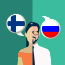 Скачать  Русско-Финский Переводчик