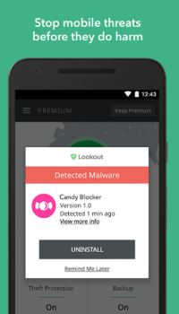 Скачать F-Secure Mobile Security Инструменты для Андроид скриншот 4