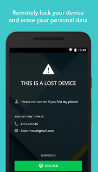Скачать F-Secure Mobile Security Инструменты для Андроид скриншот 6