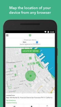 Скачать F-Secure Mobile Security Инструменты для Андроид скриншот 7