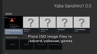 Скачать Yaba Sanshiro Free Аркады для Андроид скриншот 7