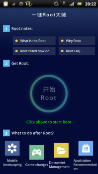 Root Dashi