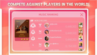 Скачать SuperStar PLEDIS Музыкальные игры для Андроид скриншот 4