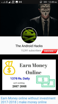 Скачать The Android Hacks Разное для Андроид скриншот 2