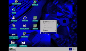 QEMU