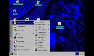 QEMU