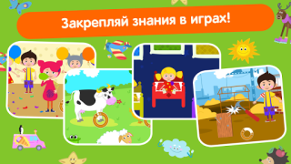 Кукутики ТВ