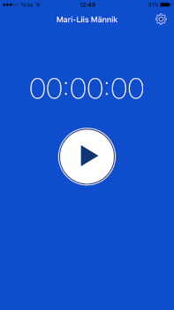 Скачать Begin Time Бизнес для Андроид скриншот 2