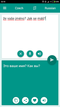 Скачать Русско-чешский Переводчик Образование для Андроид скриншот 2