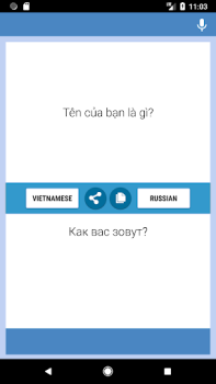 Скачать Вьетнамско-русский Переводчик Образование для Андроид скриншот 4