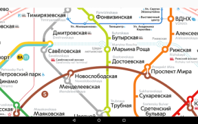 Скачать Карта метро Москвы Карты и навигация для Андроид скриншот 4