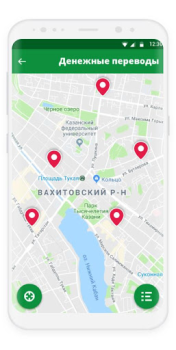 Скачать M-Help. Помощь мигрантам в Рос Социальные для Андроид скриншот 5