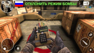 Скачать Counter Attack Multiplayer FPS Экшен для Андроид скриншот 3