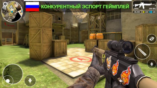 Скачать Counter Attack Multiplayer FPS Экшен для Андроид скриншот 5