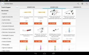 Скачать FastTech Mobile Покупки для Андроид скриншот 7