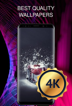 Скачать 3D обои в 4К Персонализация для Андроид скриншот 4