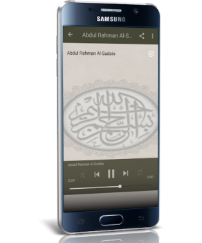 Скачать Аят аль-Курси - Mp3 Стиль жизни для Андроид скриншот 2