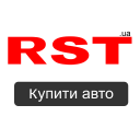 Скачать  RST - Продажа авто на РСТ