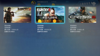 Скачать Xbox Cloud Аркады для Андроид