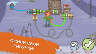 Скачать Draw a Stickman: EPIC 2 Приключения для Андроид скриншот 3