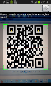 Скачать Сканер QR-кодов Инструменты для Андроид скриншот 2