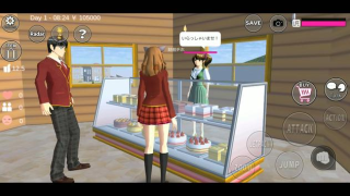 Скачать SAKURA School Simulator Симуляторы для Андроид скриншот 5