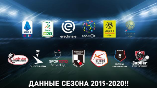 Скачать PES CLUB MANAGER Спортивные игры для Андроид скриншот 3
