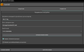 Xash3D FWGS (Old Engine)