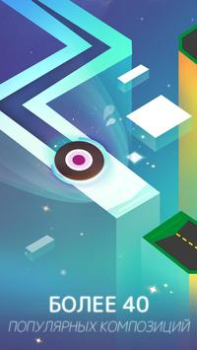Скачать Dancing Ballz: Magic Tiles Музыкальные игры для Андроид
