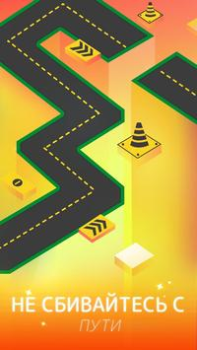 Скачать Dancing Ballz: Magic Tiles Музыкальные игры для Андроид скриншот 2