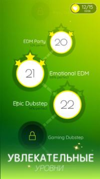 Скачать Dancing Ballz: Magic Tiles Музыкальные игры для Андроид скриншот 4